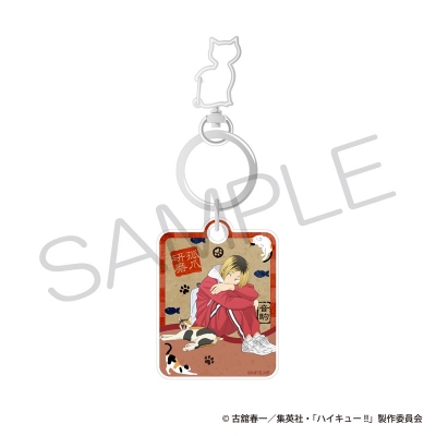【グッズ-キーホルダー】ハイキュー!! 猫型アクリルキーホルダー 孤爪研磨【再販】
