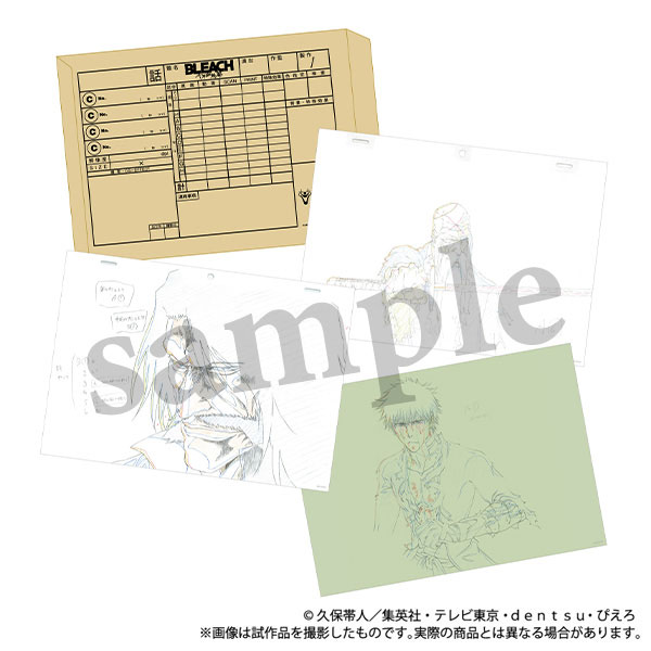 BLEACH 千年血戦篇 複製原画風セット A[ムービック]《発売済・在庫品》