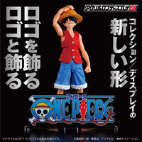 アクリルロゴディスプレイEX ONE PIECE (全4種)