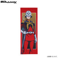機動戦士Gundam GQuuuuuuX キャラクターイラスト フェイスタオル シャア・アズナブル【2025年11月発送】