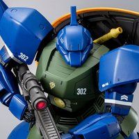 MG 1/100 アナベル・ガトー専用ゲルググ Ver.2.0 【再販】