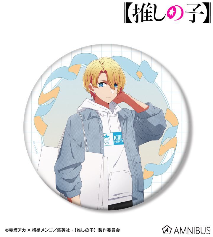 【推しの子】 描き下ろし アクア ショッピングver. BIG缶バッジ