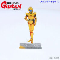 機動戦士ガンダム 逆襲のシャア アクリルスタンド シャア・アズナブル ノーマルスーツ（スタンダードサイズ）【2026年3月発送】