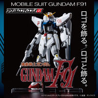 アクリルロゴディスプレイEX 機動戦士ガンダムF91 【再販】