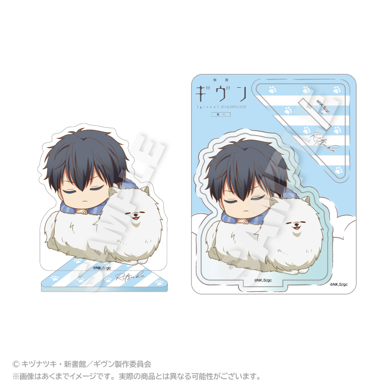 ギヴン_アクリルマスコット ふわみん Ver. 上ノ山立夏