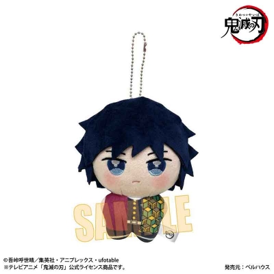 【グッズ-ぬいぐるみ】アニメ「鬼滅の刃」 ぽにすてっぷ 冨岡 義勇【再販】