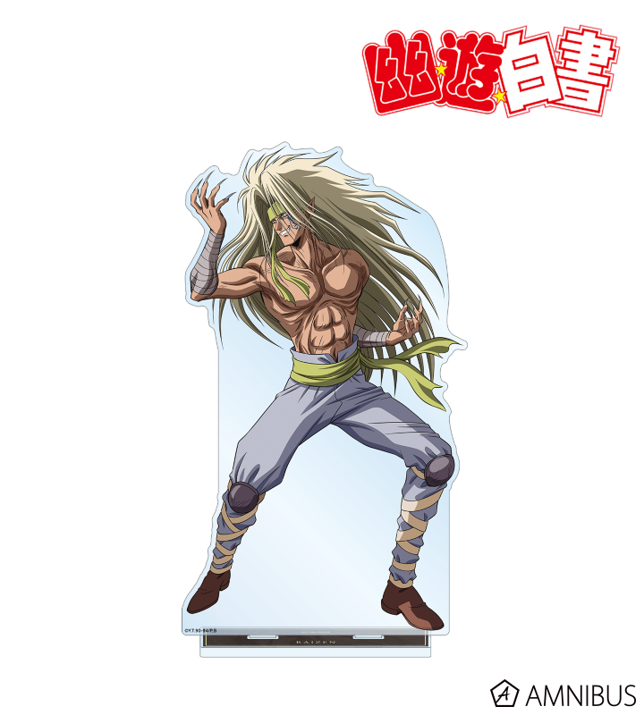 描き下ろし 雷禅 魔界編バトルver. 特大アクリルスタンド
