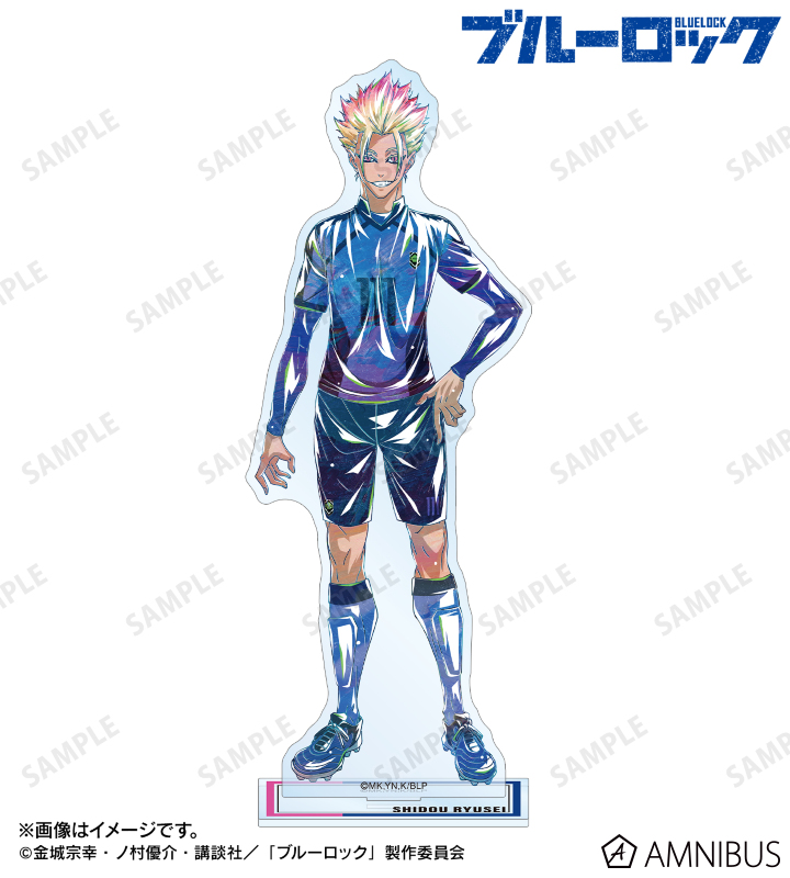 士道 龍聖 Ani-Art 第3弾 BIGアクリルスタンド