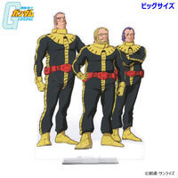 機動戦士ガンダム 黒い三連星シリーズ ビッグアクリルスタンド【2026年7月発送】
