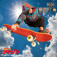 仮面ライダーアマゾン×HGDG 50周年アニバーサリートラックジャケット