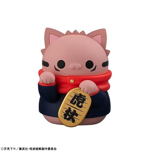 メガハウス(MegaHouse) MEGA CAT PROJECT 呪術廻戦 呪術ニャンコ招き猫ニャン!【BOX】 約70mm