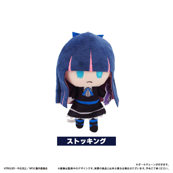パンティ&ストッキングwithガーターベルト新商品・新着グッズ一覧