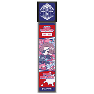 WIND BREAKER スティックミラー 蘇枋隼飛 ぱすてるぽっぷ