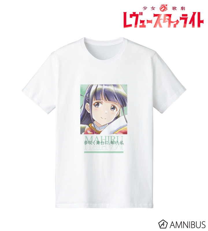 露崎まひる Ani-Art aqua label 台詞Tシャツ/レディース