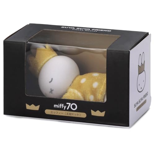 タカラトミーアーツ(TAKARATOMY A.R.T.S) ブルーナ／miffy70th／Gold&Black／すやすやフレンド／フロッキーマスコット／ミッフィー（王冠ドット）
