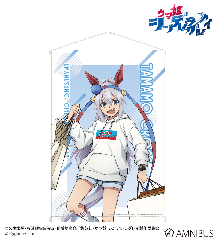 タマモクロス A1タペストリー POP UP SHOP in マルイ