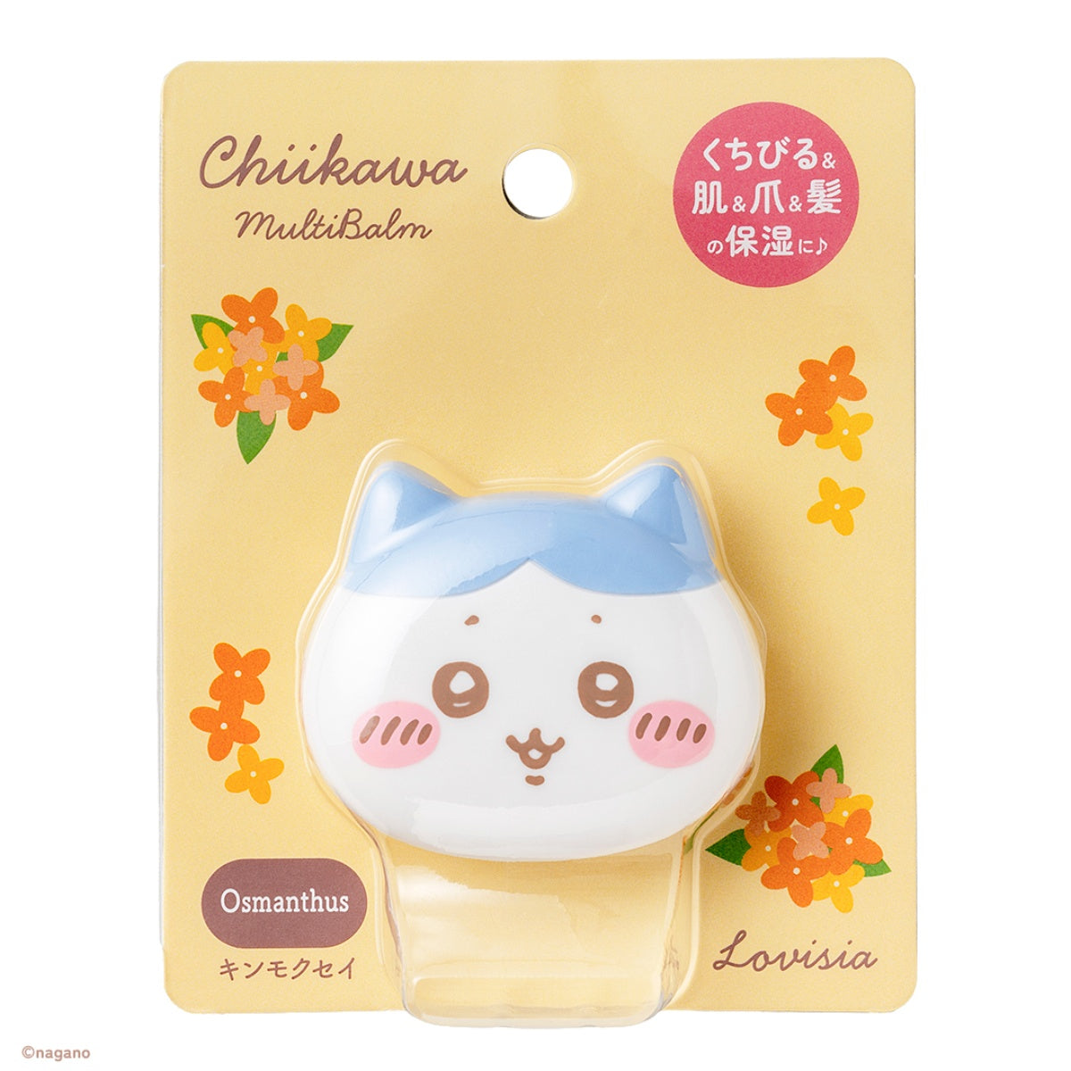 ちいかわ Lovisia マルチバーム(ハチワレ)