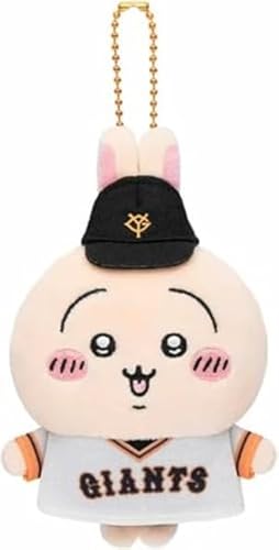 [HkoJncX] ちいかわ×読売ジャイアンツ ぷちミニマスコット ハチワレ うさぎ キーホルダー 巨人軍 コラボ スポーツグッズ カバン飾り キーリング ちいかわプロ野球 記念品 贈り物 (うさぎ) [並行輸入品]