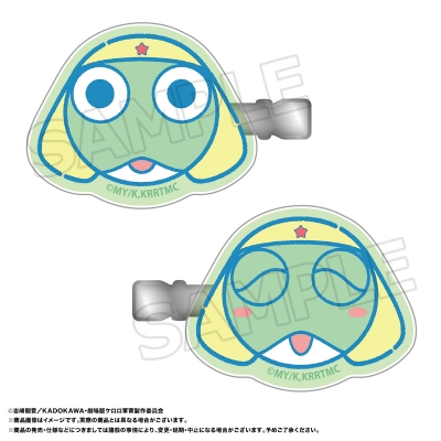 【グッズ-ヘアバンド】『新劇場版☆ケロロ軍曹 復活して速攻地球滅亡の危機であります！』 ゆるころフェイス　ヘアクリップセット　A　ケロロ【再販】