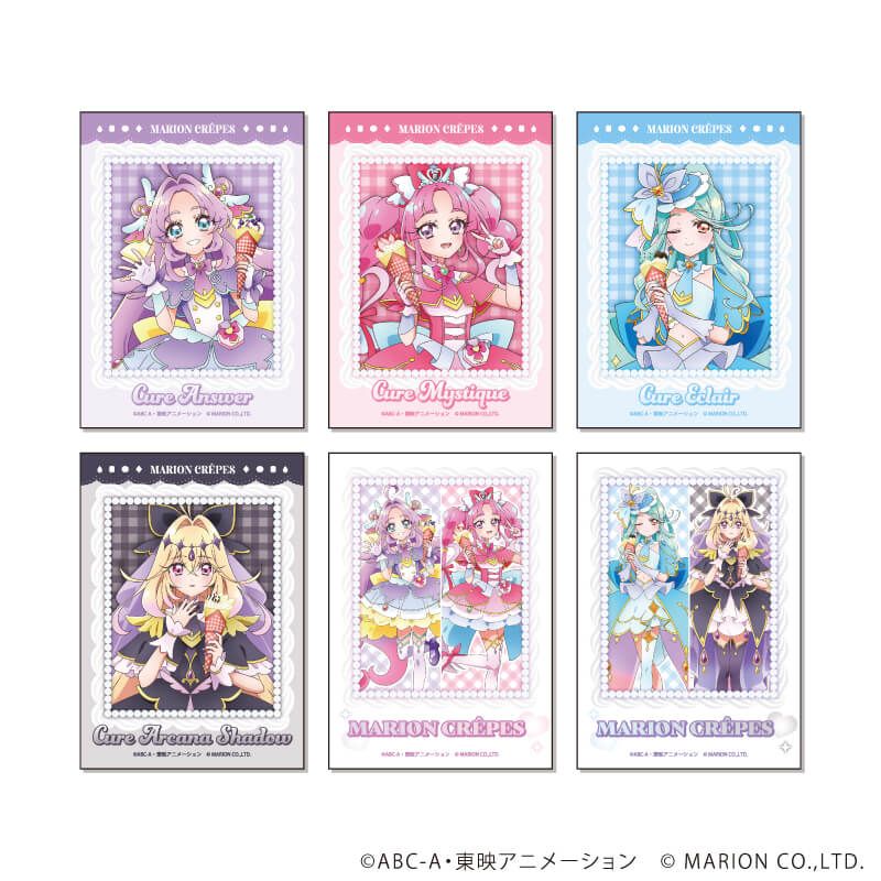 ミニブロマイド「名探偵プリキュア!」01/コンプリートセット(全6種)(描き下ろしイラスト)