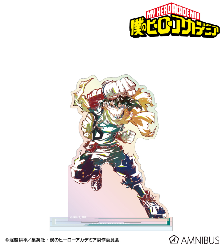 緑谷出久 Ani-Art 第8弾 オーロラアクリルスタンド ver.A