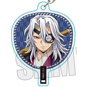 アニメ「鬼滅の刃」 うちわ風キーホルダー 宇髄天元A(無限城編ver.)