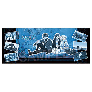 TVアニメ『葬送のフリーレン』冒険絵巻タオル-現在-