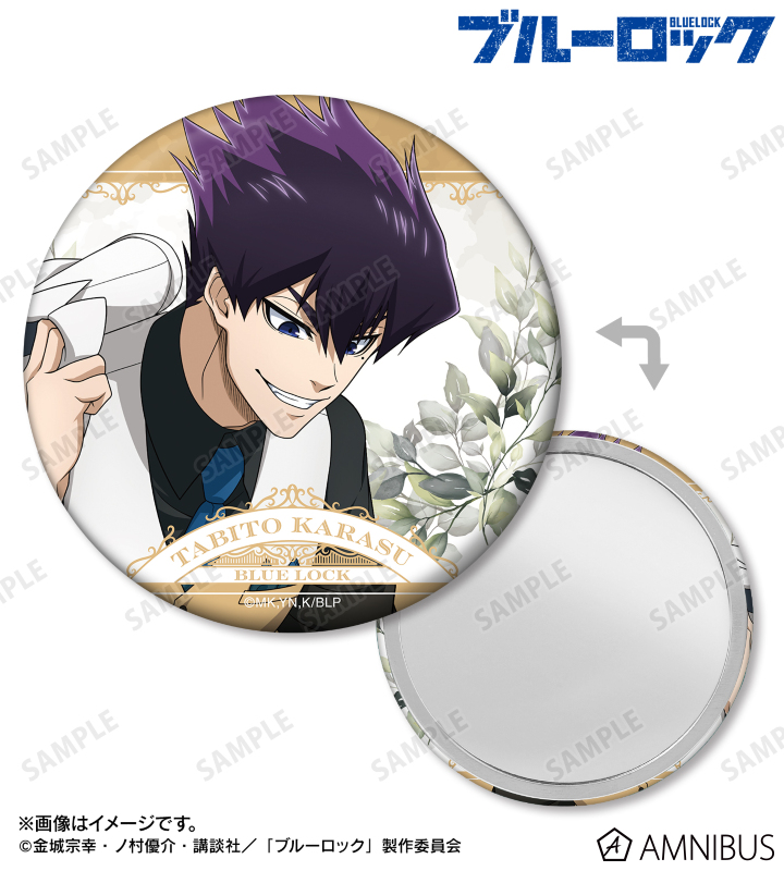 描き下ろし 烏 旅人 スーツモデルver. 第2弾 缶ミラー