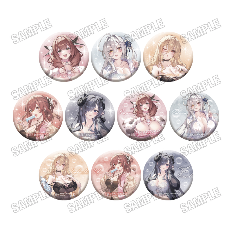 アズールレーン_描き下ろし缶バッジコレクション【お風呂あがりver.】 【コンプリートBOX／10パック入り】