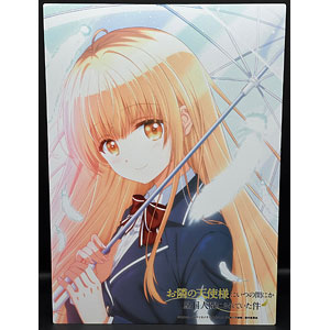 TVアニメ『お隣の天使様にいつの間にか駄目人間にされていた件 』メタリアルグラフ 椎名真昼A