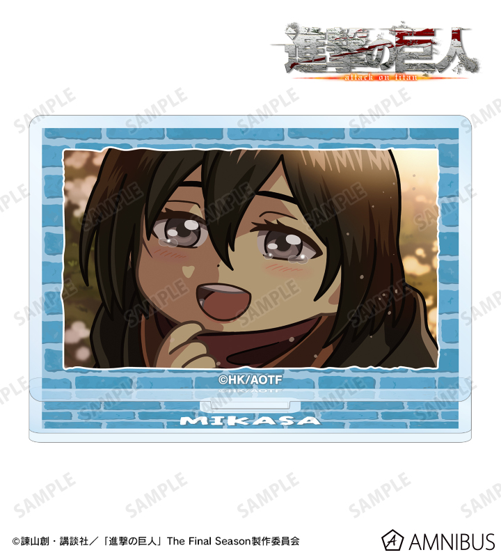 ミカサ ゆるコマ アクリルスタンド