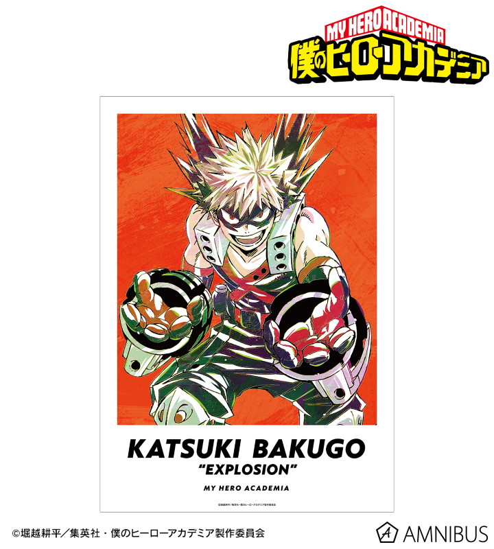 爆豪勝己 Ani-Art 第5弾 A3マット加工ポスター