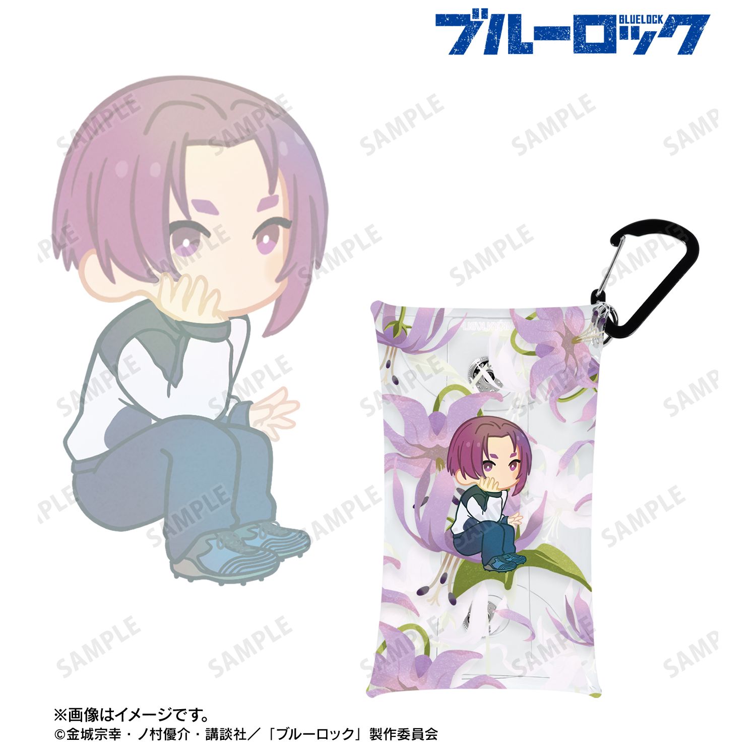 ブルーロック_御影 玲王 Botania 第2弾 クリアマルチケース