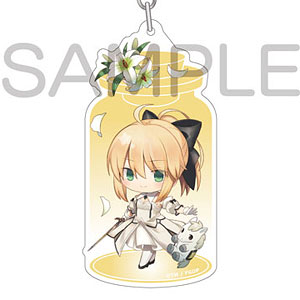 Fate/Grand Order きゃらとりあ アクリルキーホルダー セイバー/アルトリア・ペンドラゴン〔リリィ〕