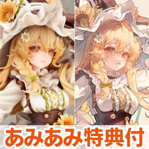 【あみあみ限定版】東方Project 霧雨魔理沙 1/8 完成品フィギュア amiamiパック