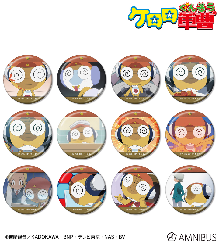 トレーディング クルルだけ 場面写メタリック缶バッジ