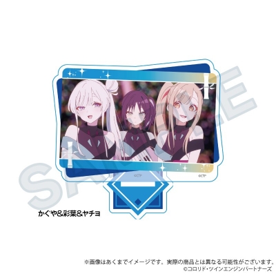 【グッズ-スタンドポップ】超かぐや姫！ 場面写アクリルスタンド かぐや&彩葉&ヤチヨ