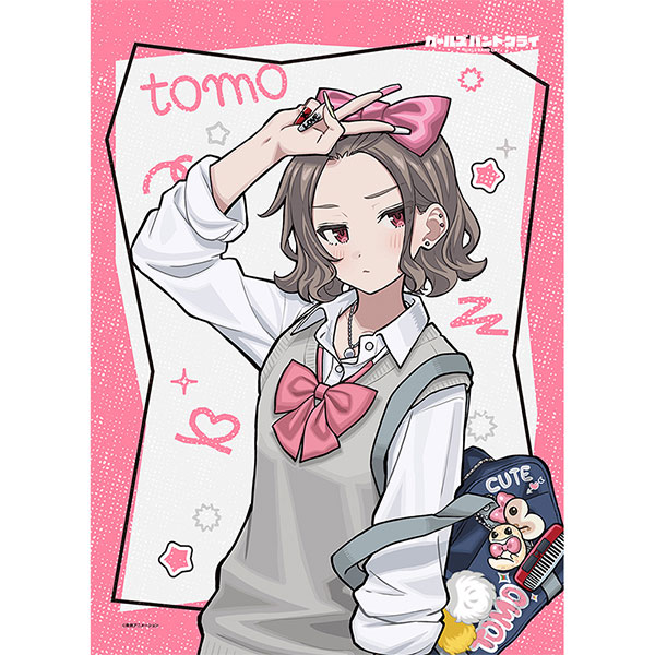 [ガールズバンドクライ]描き下ろしB2タペストリー(海老塚智/平成ギャル)Wスエード