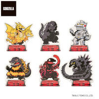 ゴジラ デフォルメアクリルスタ...