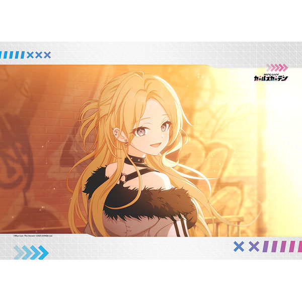 [マブラヴ ガールズガーデン]B2タペストリー(不器用な優しさ)