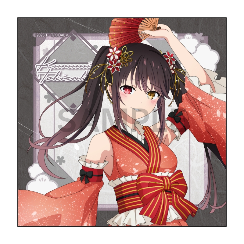 デート・ア・ライブⅤ マイクロファイバー 時崎狂三 和服アイドル ver.【催事商品】