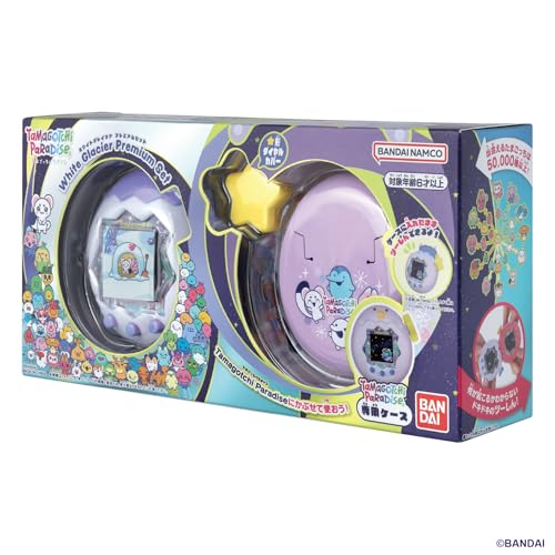 [バンダイ(BANDAI)] Tamagotchi Paradise - White Glacier Premium Set（特典：『たまラボステッカー：おこじょっち』＆『たまラボステッカー：ぱろろっち』付き） 対象年齢 6 才以上 たまごっちパラダイス