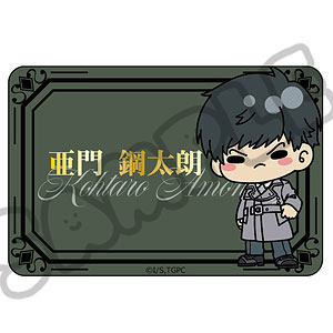 TVアニメ『東京喰種トーキョーグール』クリアカードステッカーMI(亜門鋼太朗)