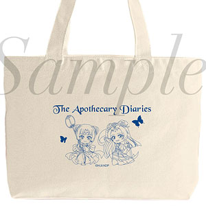 TVアニメ『薬屋のひとりごと』 ランチトート