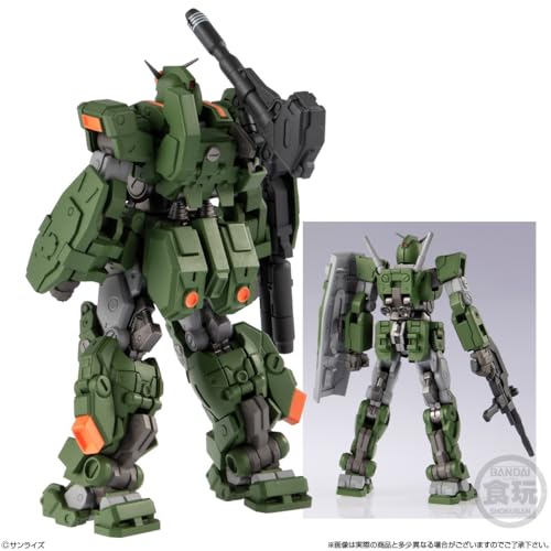 ガンダムアーティファクトPRO フルアーマー・ガンダム 食玩