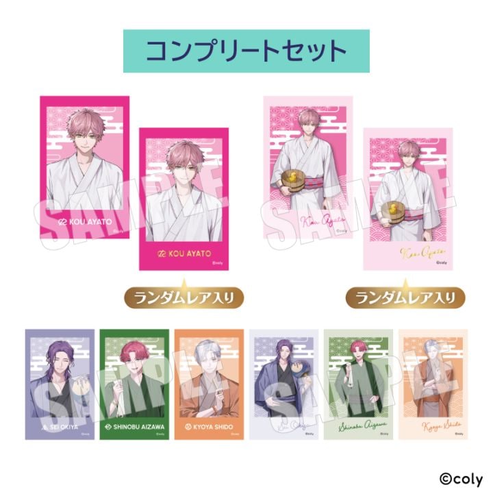「7月上旬頃以降発送」ブレイクマイケース トレーディングフォト風カード(等身ver.)ランダムレア入り コンプリートセット