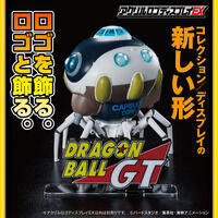 アクリルロゴディスプレイEX ドラゴンボールGT【再販】