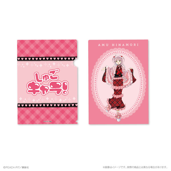 しゅごキャラ！ クリアファイル 日奈森あむ 花なり花やしき