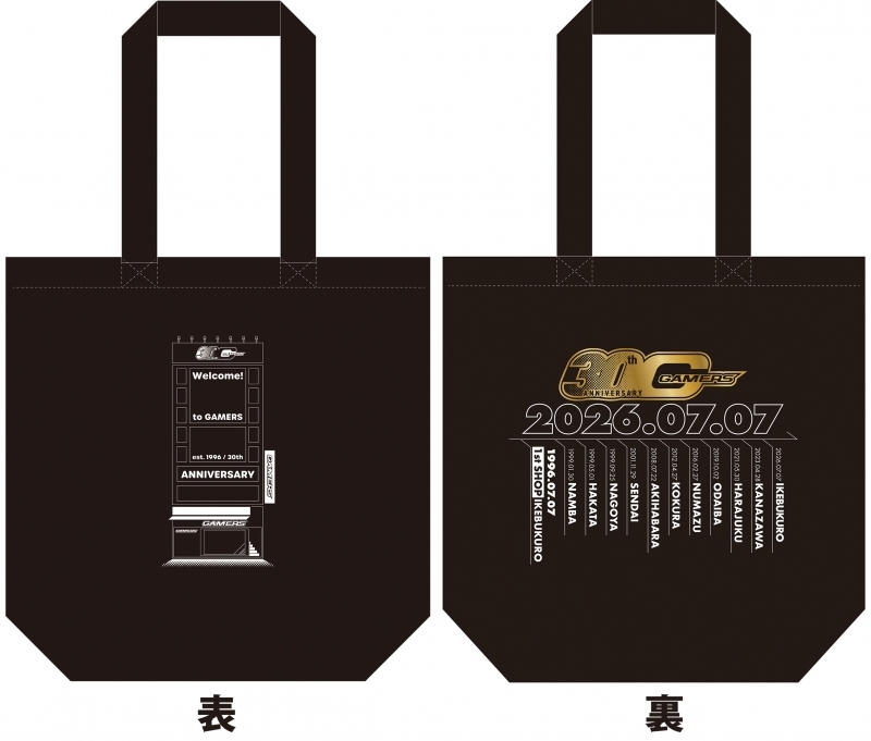 ゲーマーズ30周年記念 トートバック【ゲーマーズ専売】
