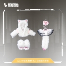 【フィギュア-パーツ】GM-N-007 1/12スケール可動フィギュア用 白ふわ 猫娘服セット